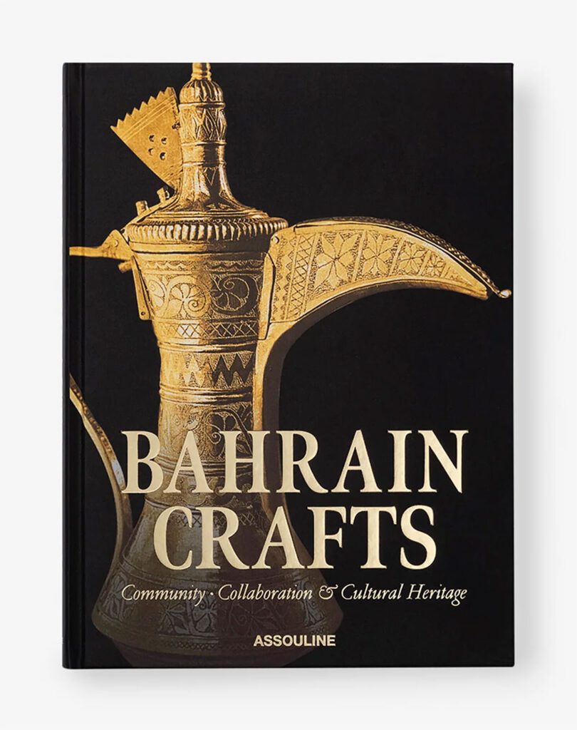Buchcover - "Bahrain Crafts “
Foto: Assouline
