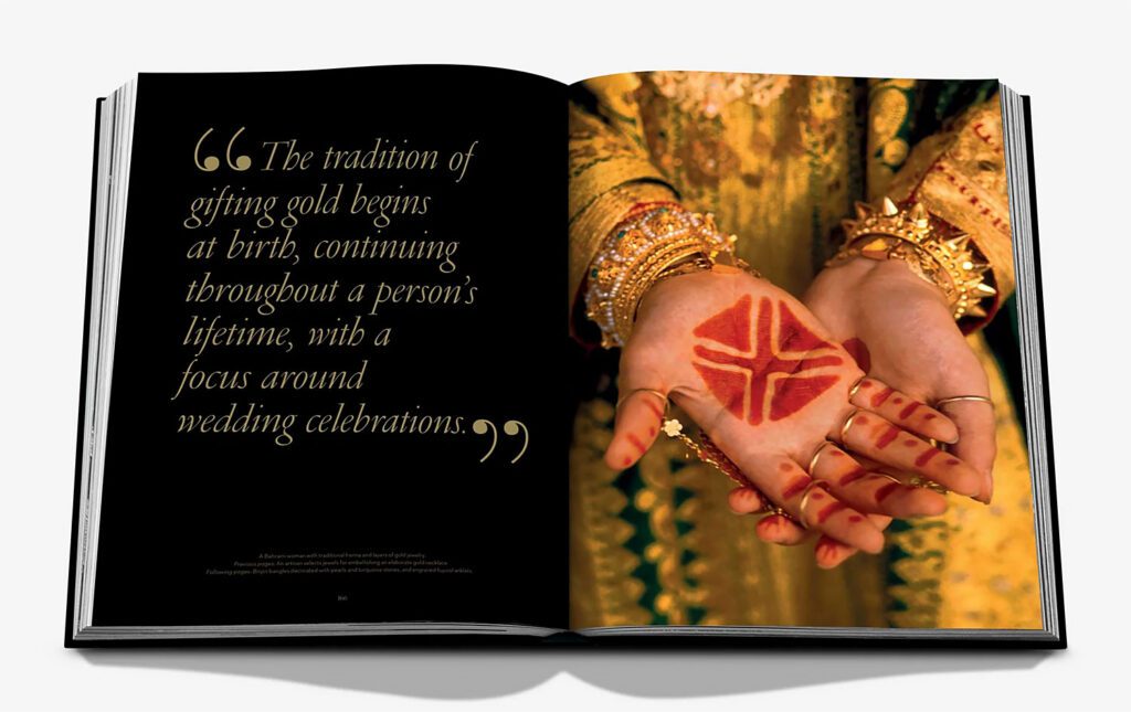 Innenansicht – „Bahrain Crafts “
Foto: Assouline