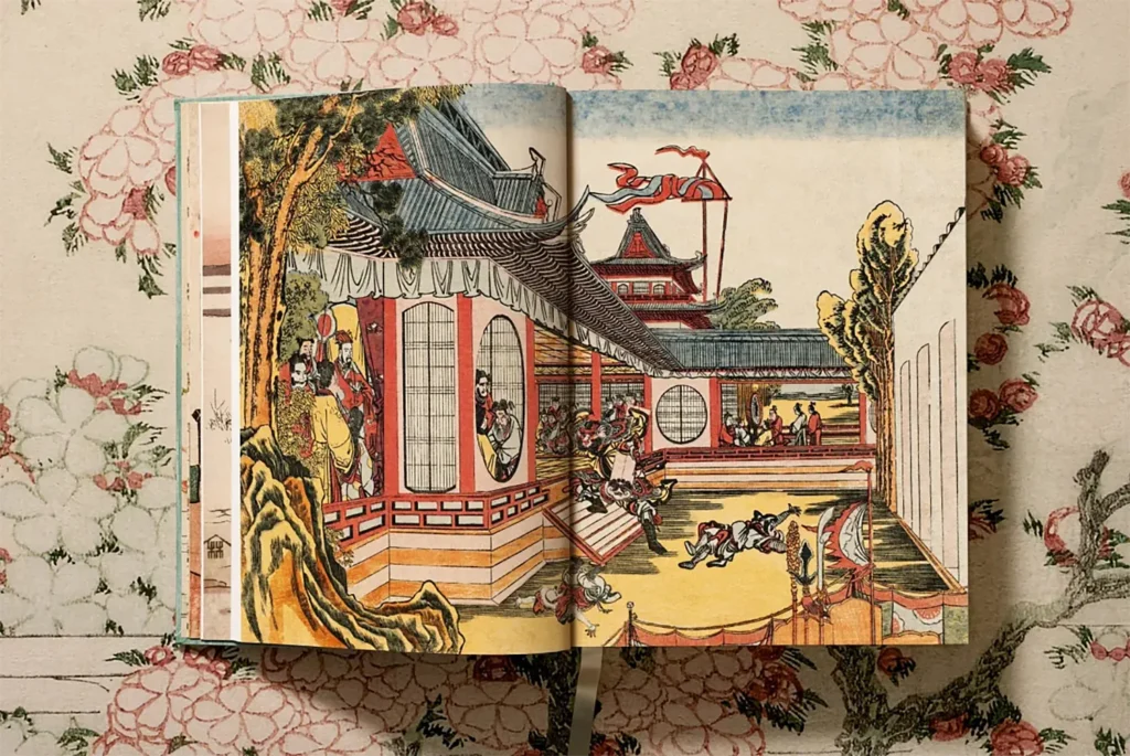 Innenansicht "Hokusai"
© Taschen Verlag